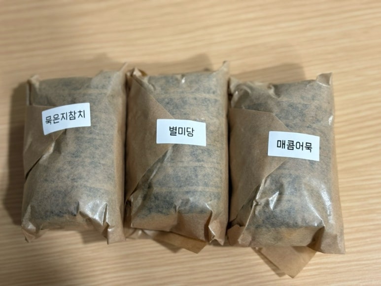 별미당김밥 이미지