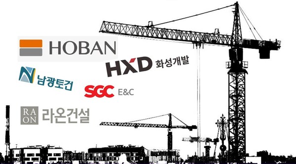 토건인력 이미지