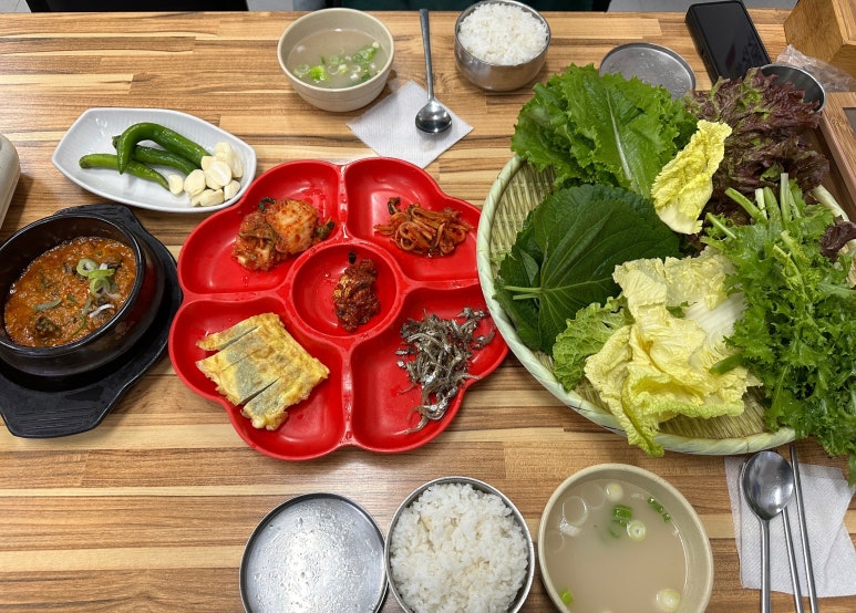 우렁소머리국밥 이미지