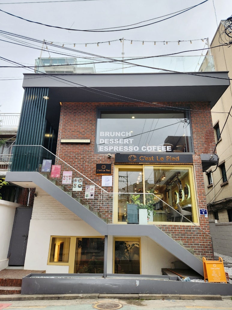 세르피에시크릿점 이미지