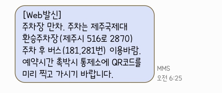 명도암정담김밥 이미지