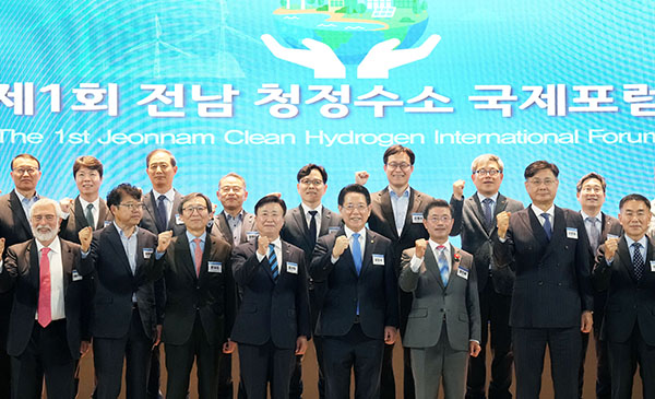 글로벌경제연구원 이미지