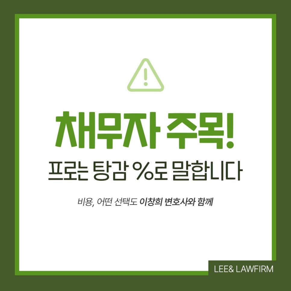 리앤컨설팅 이미지