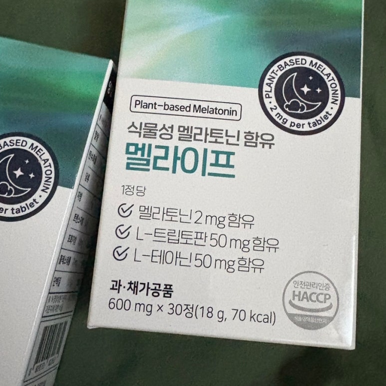 멜라이프 이미지