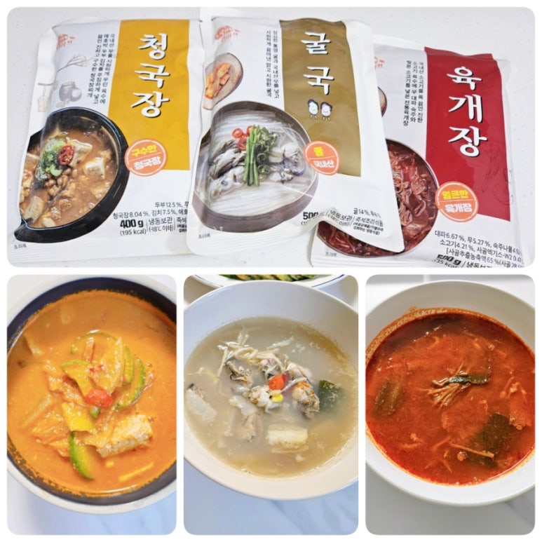 쿡앤라이프 이미지