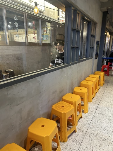 부산수퍼 이미지