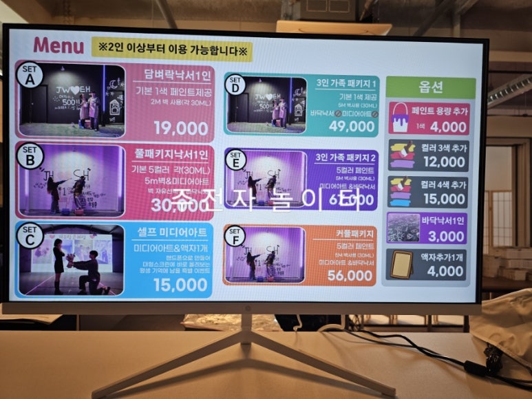 헤이리303 이미지