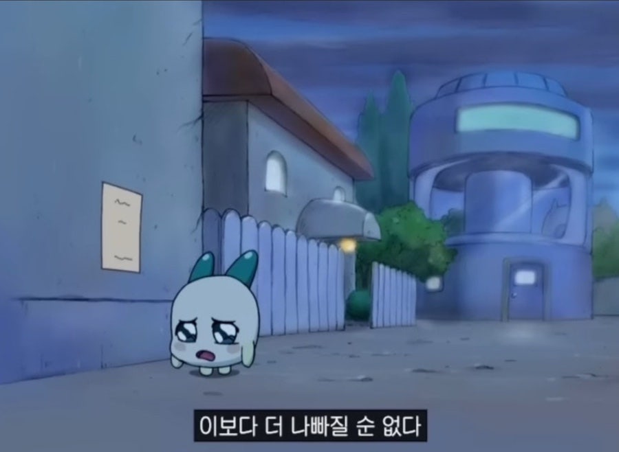 마름달 이미지
