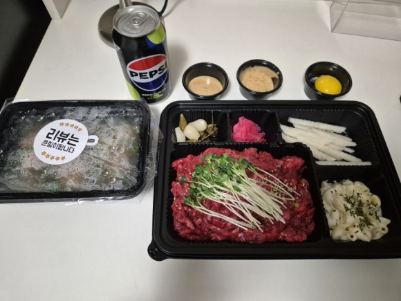 고향생고기 사진 6