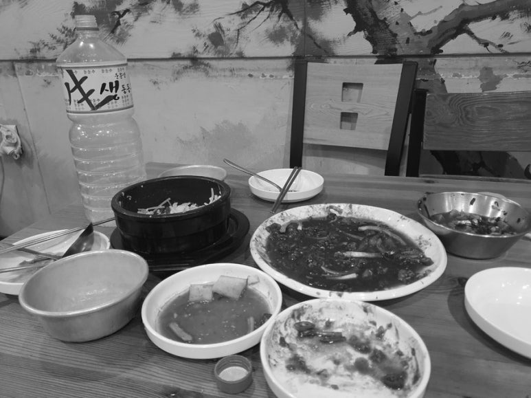 3000냥국밥국수 이미지