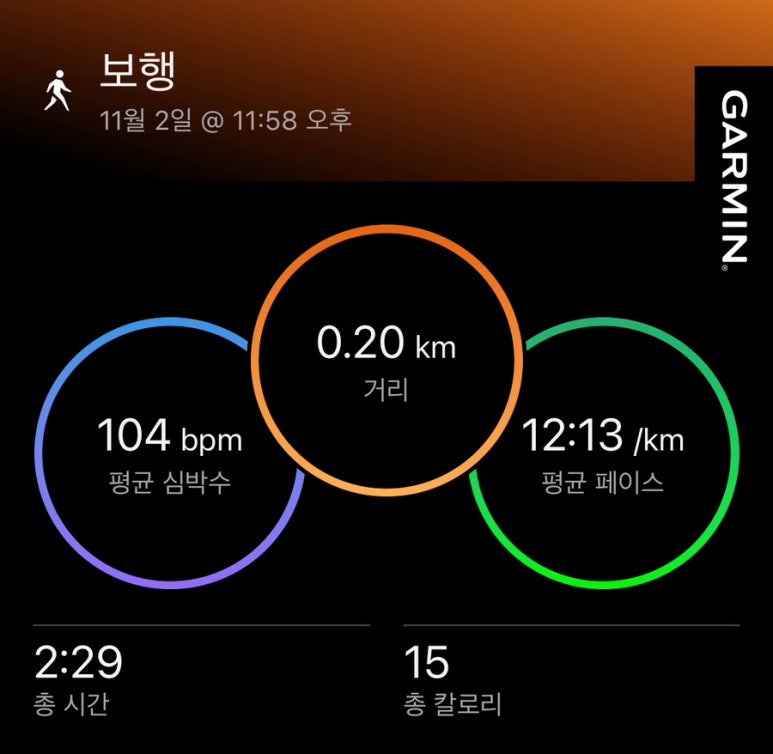 더컴포트안 이미지