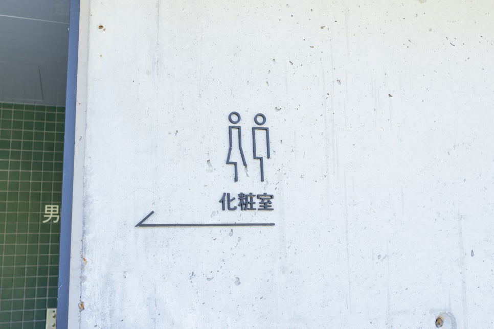 감탄카츠 이미지