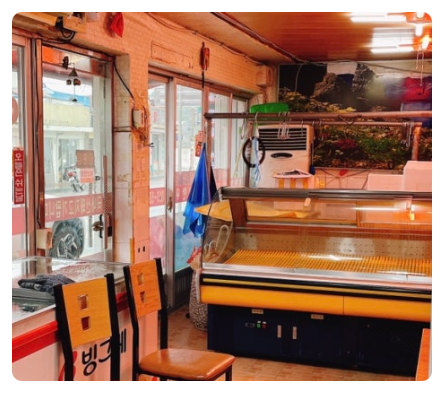 산외한우식당 이미지