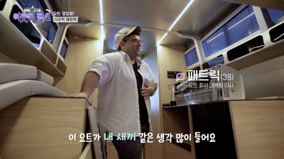 아이지이 이미지