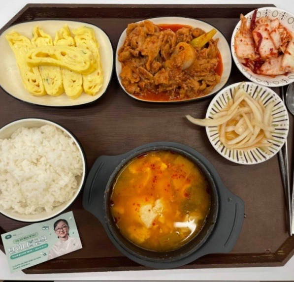 하나식당급식 이미지