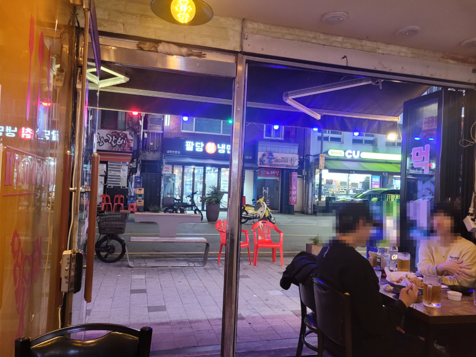 치킨드새우 이미지