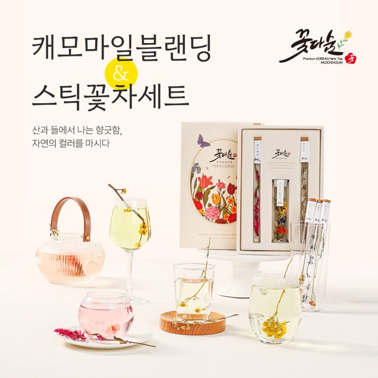 다숨 이미지