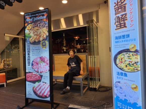 성심전기.냉동 이미지