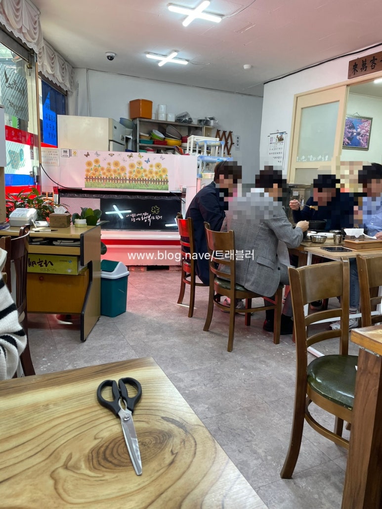 태홍회관 이미지