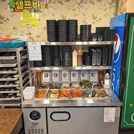 가야축산 이미지