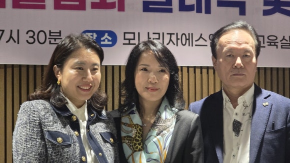 글로벌문화예술 이미지