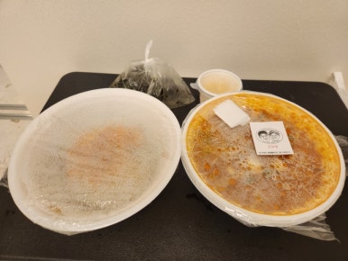 형제닭발건대점 이미지