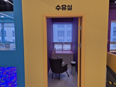 플레이월드 다산점 이미지
