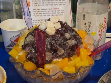대구밀떡집 이미지
