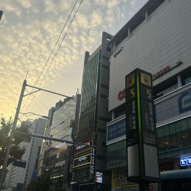 정에프앤씨 이미지