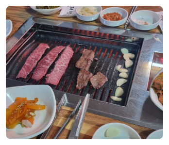 산외한우식당 이미지