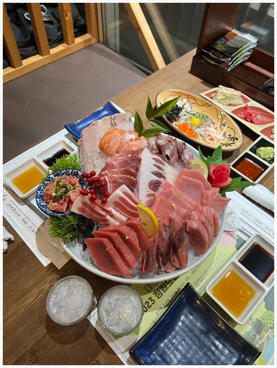 하나참치 이미지
