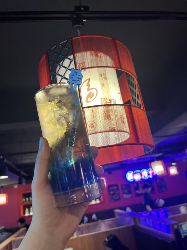보배 이미지