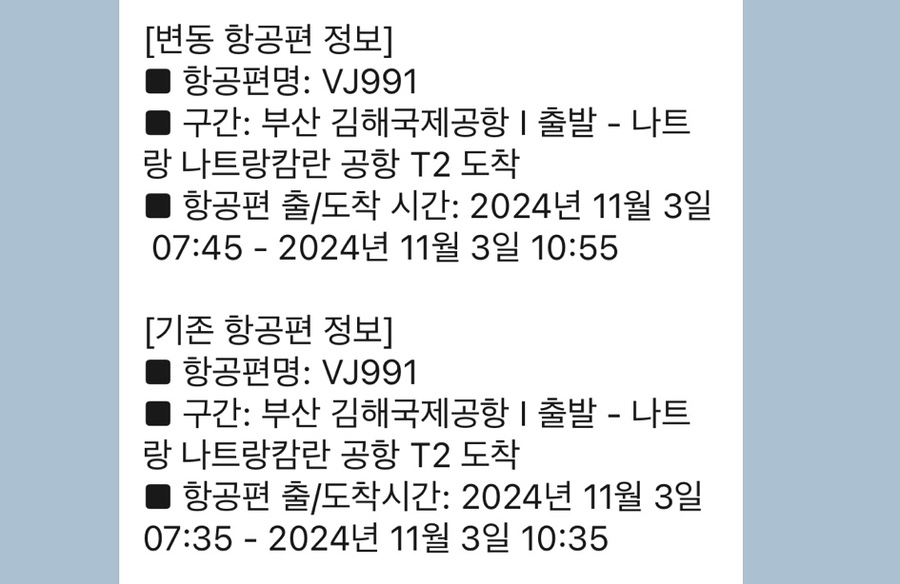 위탁우기 이미지