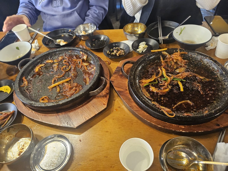 해탄 신논현점 이미지