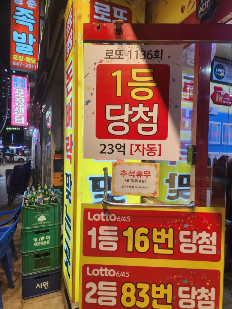 신흥카써비스 이미지
