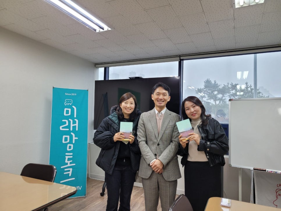 드론바우처 이미지