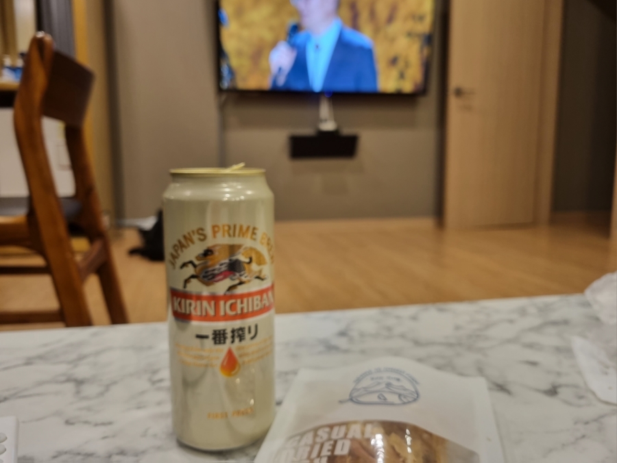 장르는 건어물 온천장역 이미지