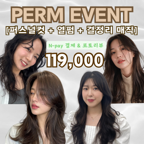그로잉컨설팅 이미지