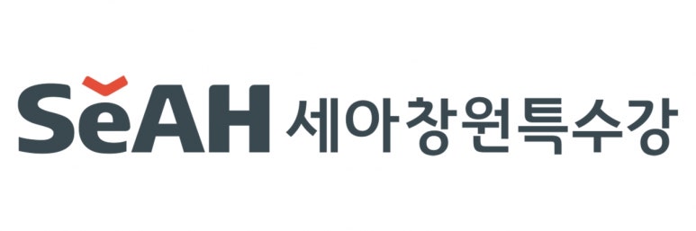 (주)창원특수강 이미지
