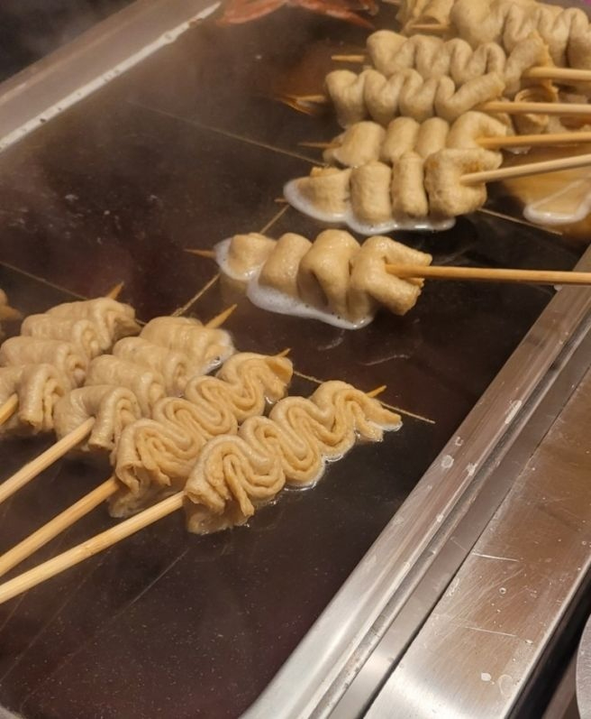 행복한잉어빵 이미지
