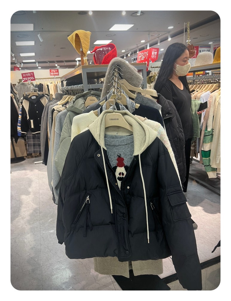 어바니썸홈플러스 이미지
