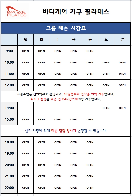 홍진빌딩 이미지