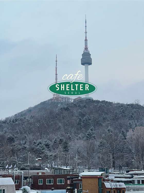 서울뷰 이미지