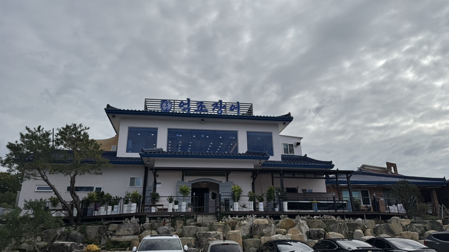 억조민물장어 이미지