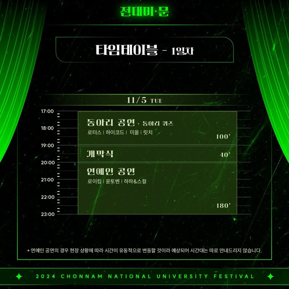 케바비야 이미지