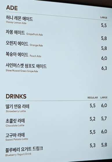 투썸플레이스송도해수욕장점 이미지