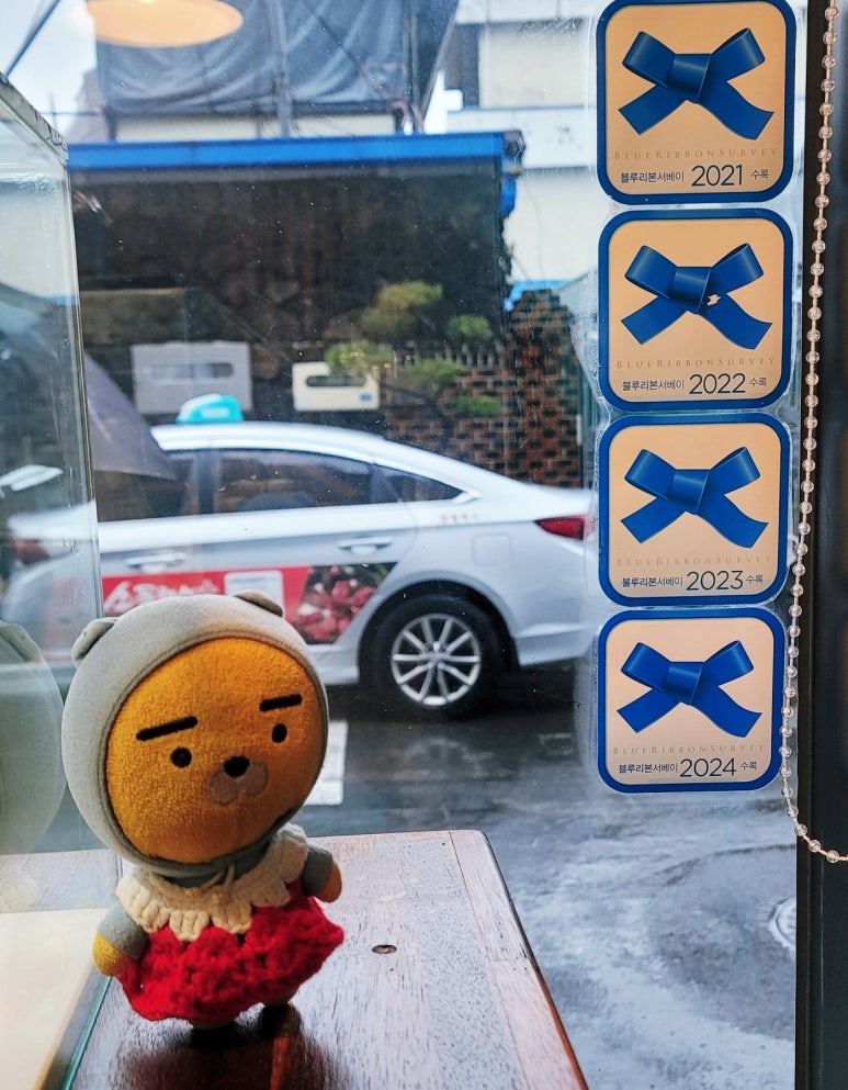 레이어스베이크하우스 이미지