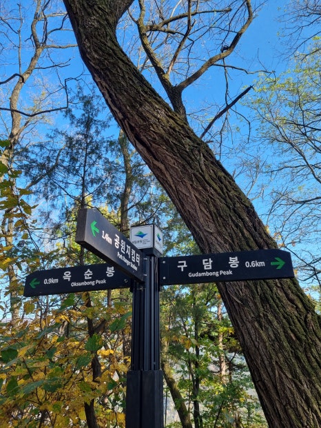 강변식당 이미지