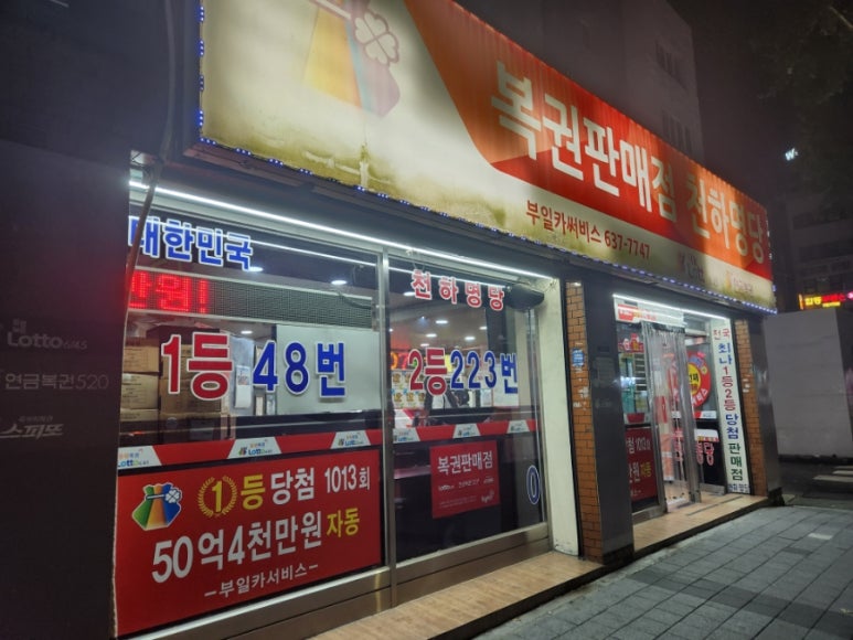 명성카써비스 이미지