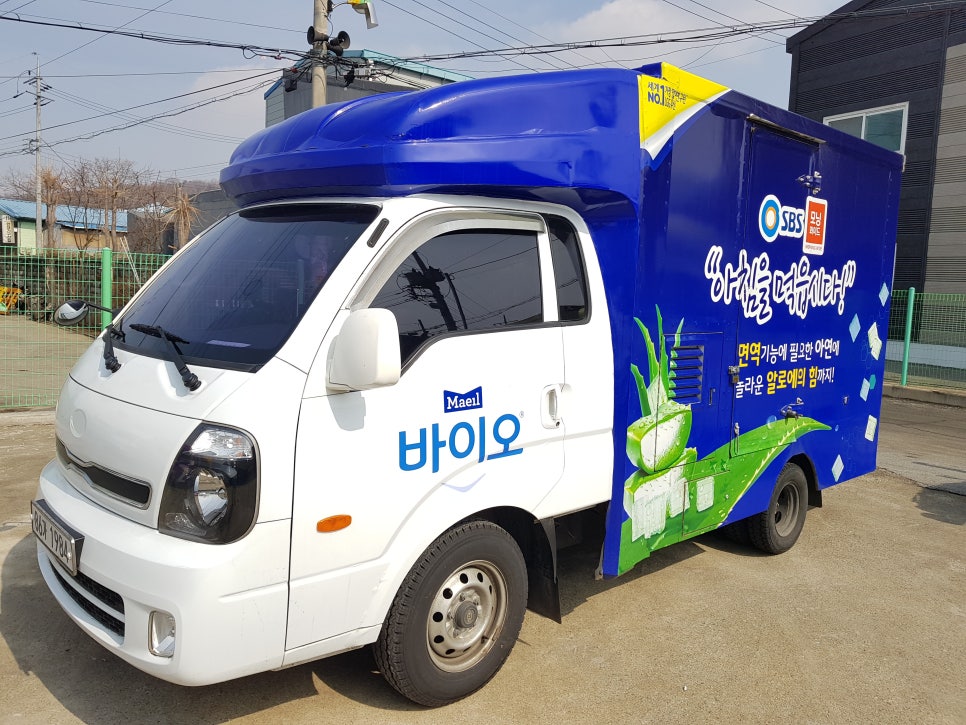 착한푸드 이미지